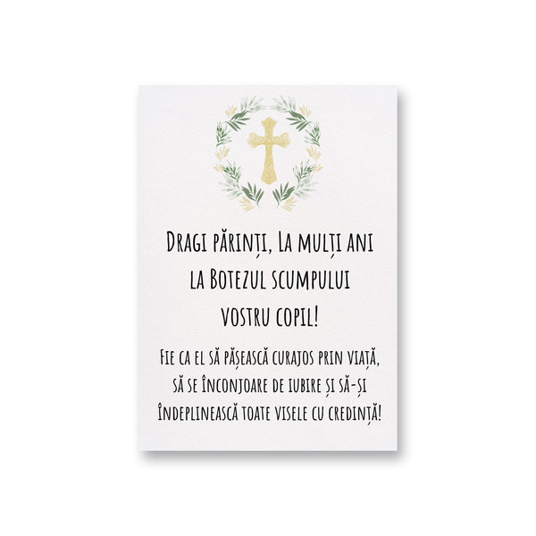 Dragi Parinti, La Multi Ani La Botezul Scumpului Vostru Copil! Fie Ca El Sa Paseasca Curajos Prin Viata, Sa Se Inconjoare De Iubire Si Sa-Si Indeplineasca Toate Visele Cu Credinta!