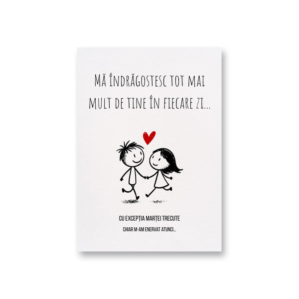 Ma Indragostesc Tot Mai Mult De Tine In Fiecare Zi...Cu Exceptie Martei Trecute. Chiar M-Am Enervat Atunci...