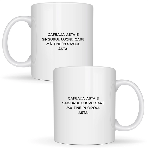 Această cafea - Cană albă (ambele parti)