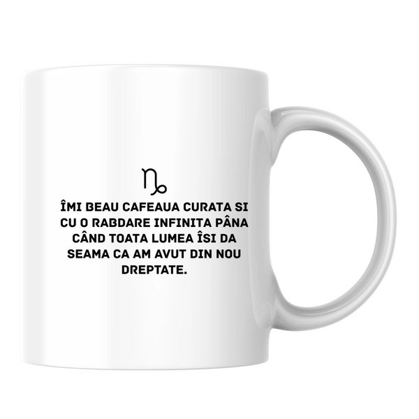 Zodia Capricorn - Cană albă (o parte)